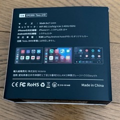 JESIMAIK CarPlay Ai Boxの画像