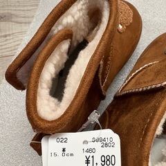 キッズブーツの画像