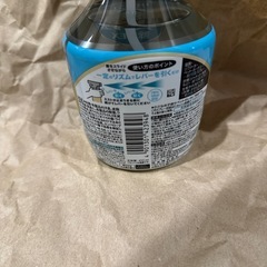 リセッシュ　ワイドジェット　410mlの画像