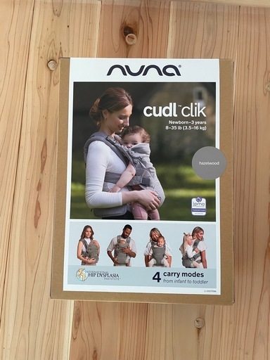 【売り切れ】numa カドルクリック