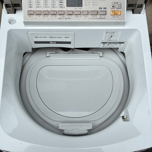 ? Panasonic 全自動洗濯機 NA-FD80HS（8.0kg）?の通販｜www.rankieng.com