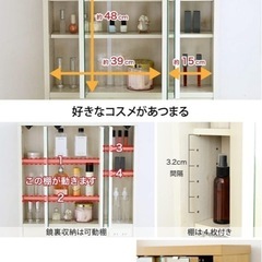 ドレッサーの画像