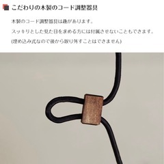 ペンダントライト/照明/2個セット/美品の画像