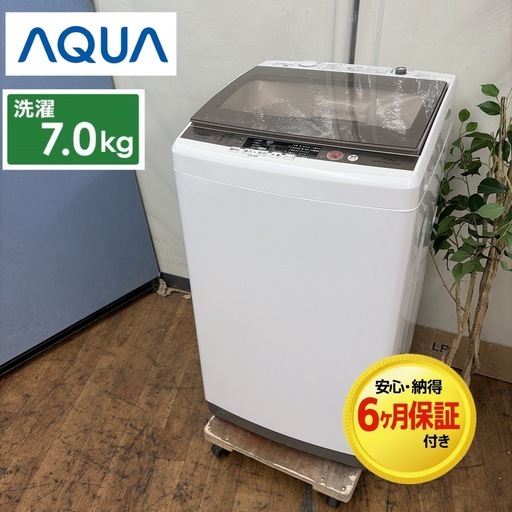 ○バクマ工業 【B-PK8】パッケージエアコン 室外ユニット用据付架台 
