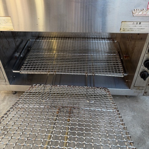 リンナイ 業務用上火グリラー RGP-46SV 都市ガス 12A/13A