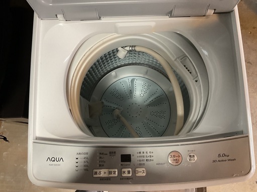 2023年製 AQUA 全自動洗濯機 5.0kg】 (マクサス西店津島倉庫) 津島の 