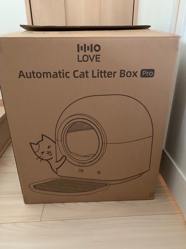【受け渡し者決定】猫用 自動トイレ