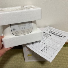 哺乳びんウォーマー・消毒器の画像