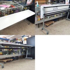 会議テーブル② 幅180cm【天板小凹】フォールディングテーブル フルデテブFT 89Z1845白 アイリスチトセ ホワイト 折りたたみテーブル 事務所 会議室 ☆ 札幌市 北区 屯田の画像