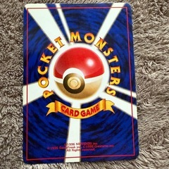 【値下げ不可】わるいギャラドス　旧裏ポケモンカードの画像