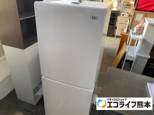 2019年製　ハイアール　ノンフロン冷凍冷蔵庫　148L