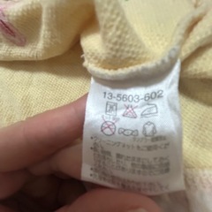 【ミキハウス】110 女の子　普段着にの画像