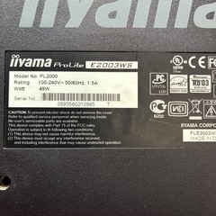 パソコンモニターの画像