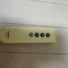 【差し上げます】LEDシーリングライト6畳用リモコン付 の画像