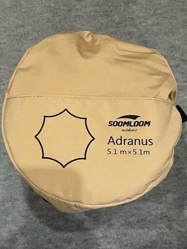 SoomloomタープAdranus 5.1ｍX5.1ｍ