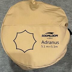 SoomloomタープAdranus 5.1ｍX5.1ｍの画像