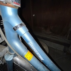ブリヂストン　自転車の画像