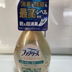 中性ウタマロ住宅用クリーナーセット➕おまけの画像