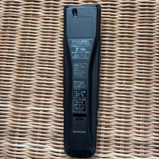 SHARP AQUOS カラーテレビ 32V　LC-32E8