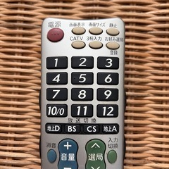 SHARP AQUOS カラーテレビ 32V　LC-32E8の画像