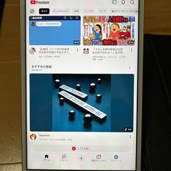 docomo dtab D02K シムフリーの画像