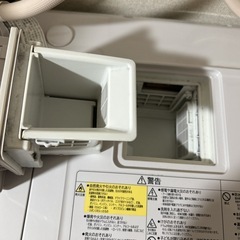 HITACHI   日立　ビックドラム  BD-SX110EL  11/6キロ　2020年製　引き取り限定の画像
