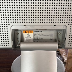 日立　液晶ディスプレイ　PCF-DT5172WDの画像