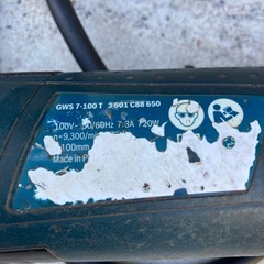 ボッシュ
BOSCH電動グラインダーの画像