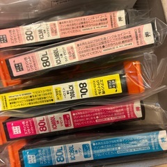 EPSON   インクカートリッジの画像