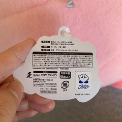 星のカービィ BIGぬいぐるみ の画像