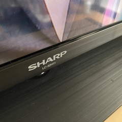 32型・SHARP液晶テレビの画像