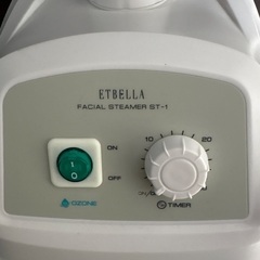 ETBELLA フェイシャルスチーマーの画像