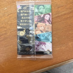 鬼滅の刃カードの画像