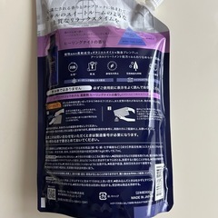 食品詰め合わせ⑤の画像