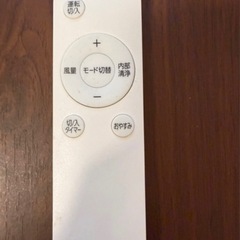 スポートクーラーの画像