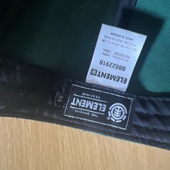 Element ベースボールキャップ M 緑/黄色の画像