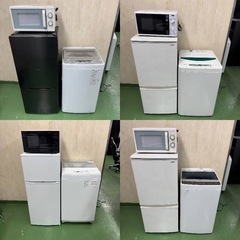 171 🎶設置まで対応　新生活応援　学生　社会人　単身赴任　お薦め　冷蔵庫　洗濯機　レンジ　セットの画像