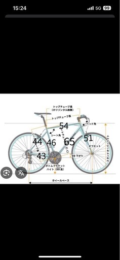 TREK MADONE 4.5 ロードバイク サイズは写真にて