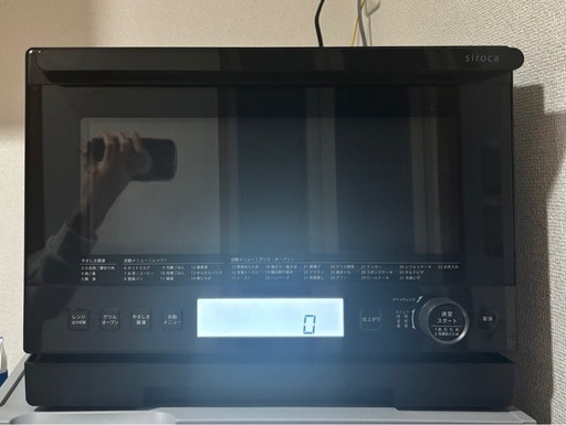 オーブンレンジ 電子レンジ　2024年購入　シロカ siroca SX-20G151