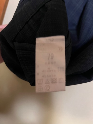 大阪府立農芸高等学校　制服