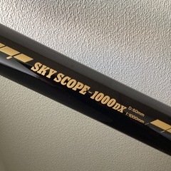 天体望遠鏡の画像