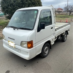 サンバートラック4WD TT2の画像