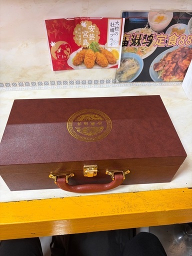 中国酒器一式