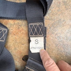 フルハーネス　安全帯　の画像