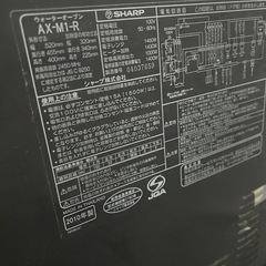 シャープ　ヘルシオ　オーブンレンジ　スチームの画像