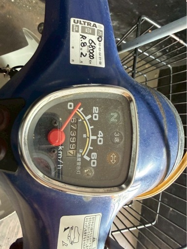 ★支払総額6.0万円★定休日なし！いつでも現車確認可能です！ ホンダ ブレスカブ50 紺 AA01 人気のカブ！ ４スト！ サイスタ付き！ フロントカゴ付き！ フロントスクリーン！