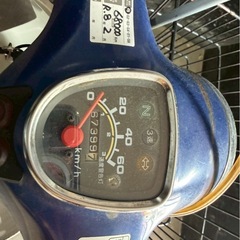 ★支払総額6.0万円★定休日なし！いつでも現車確認可能です！ ホンダ ブレスカブ50 紺 AA01 人気のカブ！ ４スト！ サイスタ付き！ フロントカゴ付き！ フロントスクリーン！の画像