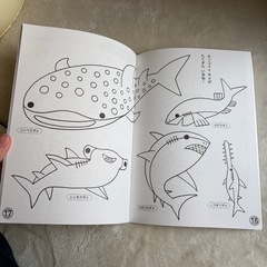 ⭐️無料⭐️ みんなのぬりえ　の画像