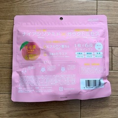 ②　うるおい桃肌シートマスク　30枚の画像