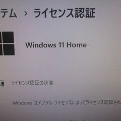 第119号　小型デスクパソコン　Windows 11 25H2  　SSD128GB　office付の画像